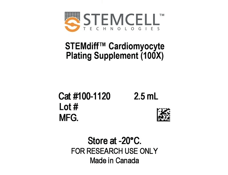 کیت کشت کاردیومیوسیت STEMdiff™